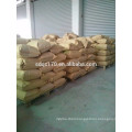 High Efficiency Insecticide/Pesticide Nitenpyram 95%TC 10%WP 10%SL 20%WG 50%WP